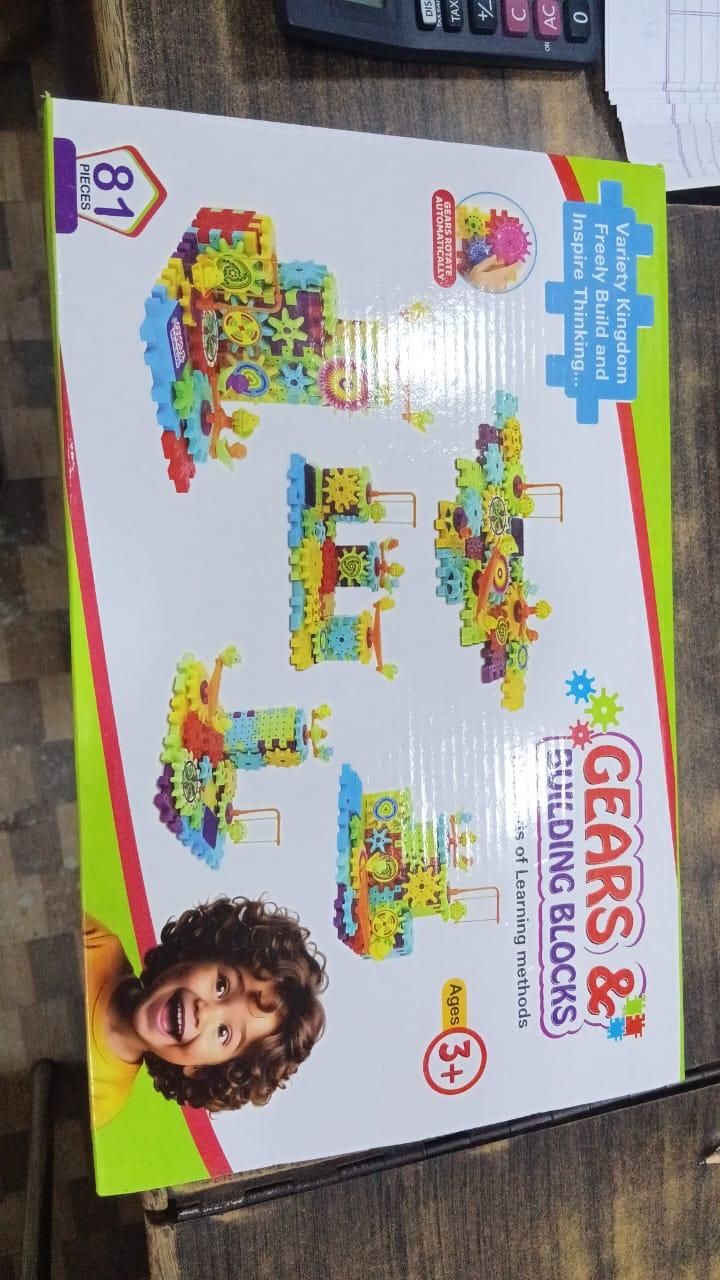 81 PCS Battery Operated Gear Building Blocks