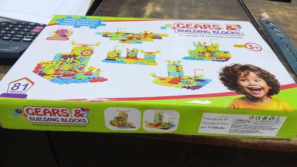 81 PCS Battery Operated Gear Building Blocks