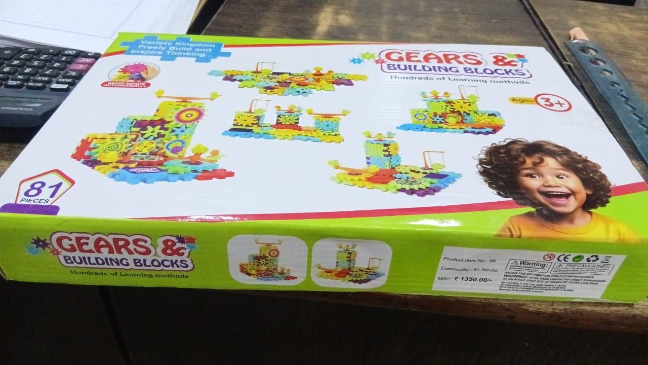 81 PCS Battery Operated Gear Building Blocks