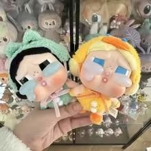 CryBaby Plush Blind Box